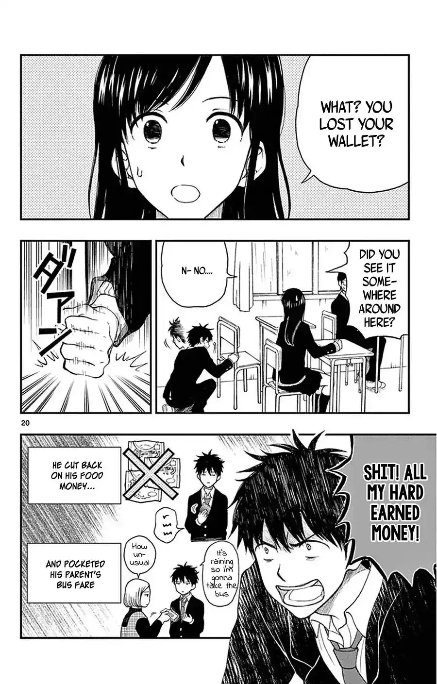 Yugami-kun ni wa Tomodachi ga Inai Chapter 37 22